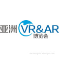 2017 Asia VR&AR Fair & Summit(VR&AR Fair 2017)